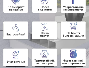 Графит Антрацит Лайт 6